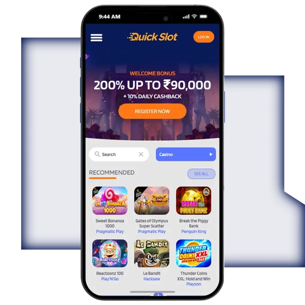 quickslot-mobile-image